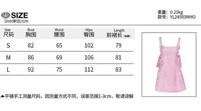 Townlike Jacquard Waist Wrap A-line Dress Women Spaghetti Strap 2025 Spring Summer Dress Bow Nightclub Sexy Party Dresses