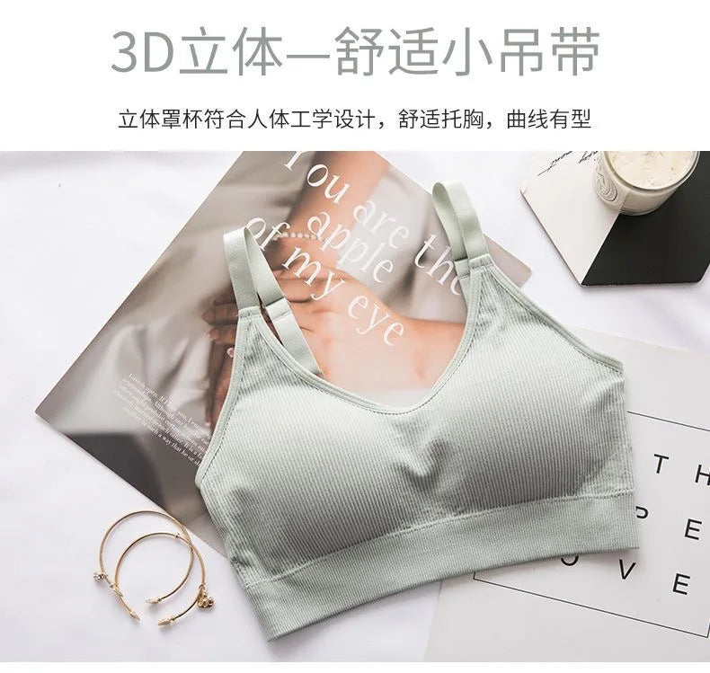 Women Seamless Bra Beautiful Back Sport Underwear Elastic Fitness Crop Top Yoga Vest Breathable Athletic BrassiereCasul Wear