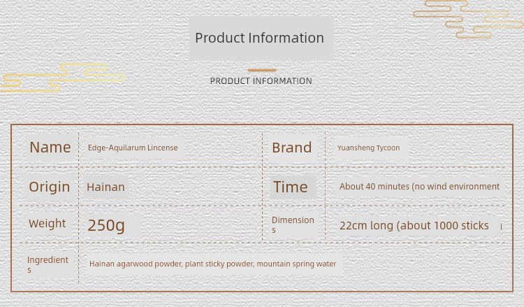 [Yuan · Agilawood Stick] Hainan Agarwood For Home Indoor Natural Aromatherapy Sleep Aid Buddha Worship Purification Air 250G