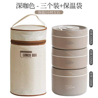 Portable Thermos 304 stainless steel insulated lunch box leakproof sealed bucket student lunch box multi-layer Round bento box