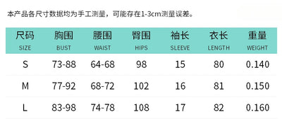 Love Hollow Out Short Sleeve Mini Dress Pink White Black Casual Dresses Womens Summer Clothes N85-BD16