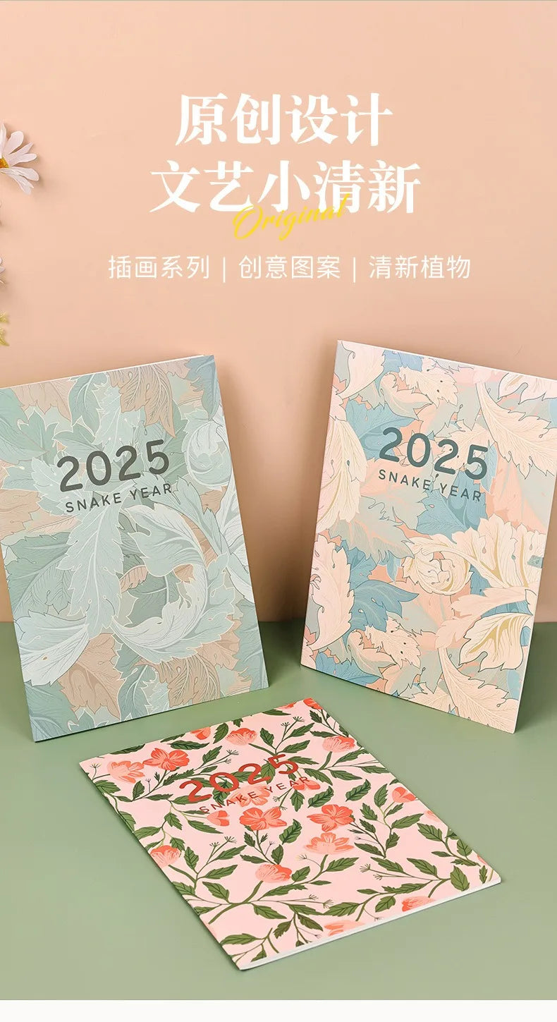 Portable 2025 Monthly Notes Notebook, A4/A5 Size 24 Sheets Annual Calendar Planner for School Travel Business Work Home Writing
