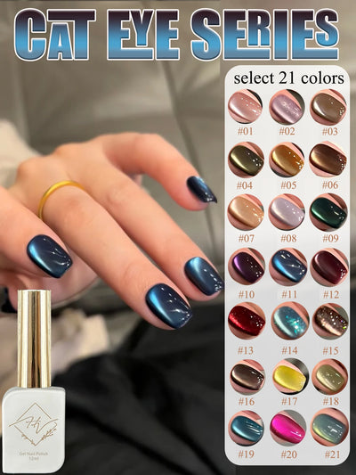 1-24pcs ZH Spring Summer Nails Red Champagne Gold Cat's Eye Gel Nail Polish Nail Art Versatile Popular Whitening Nail Supplies