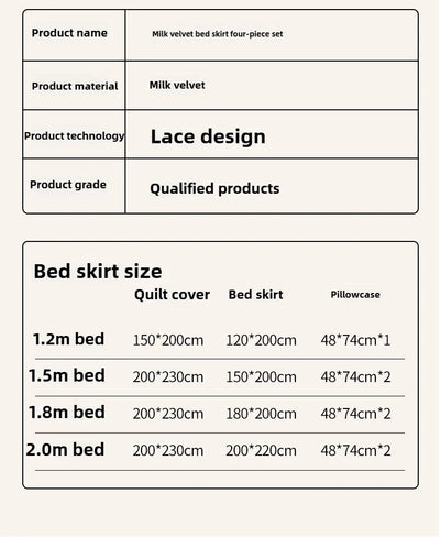 2024 hot solid color Korean version lace bed skirt kit flannel quilt cover thickened warm four-piece set