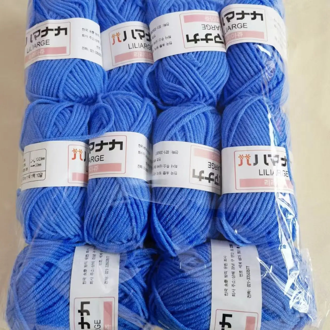 Soft Milk Cotton Knitting Yarn Set Multi Color Handmade Knitting Cotton Yarn For DIY Crochet Scarf Sweater Hat Doll Craft