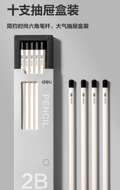 Deli HC809 HB/2B White Hexagonal Pencil 10pcs/Set Safe and Non toxic Stationery Supplies,Suitable for Elementary School Students