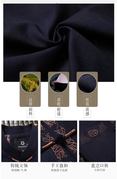 Tang Suit (top + Pants) Spring and Autumn Elderly People Door Flaperon Embroidery Father Men's Hanfu Chinese Style Suit