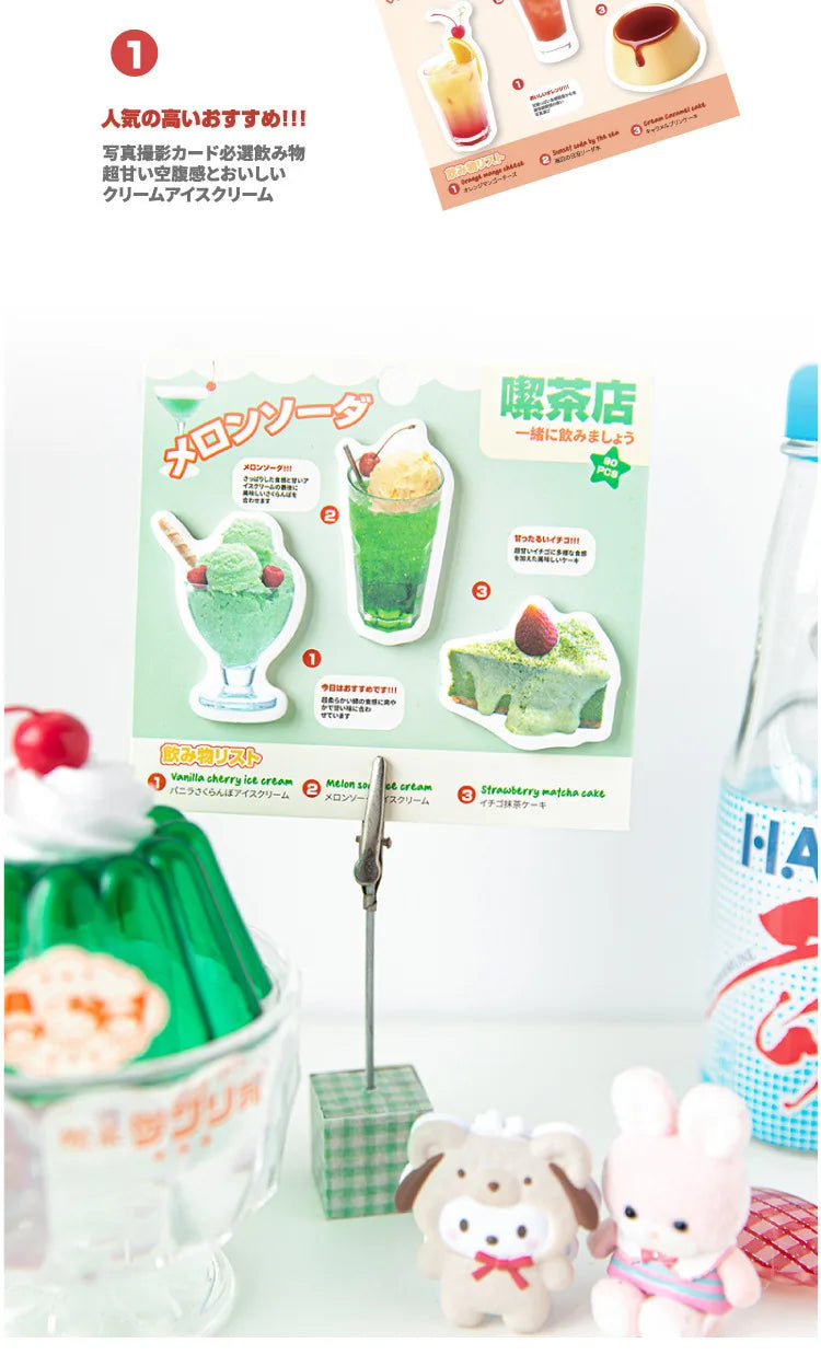 90pcs Cute Memo Pad  Set Welcome To The Teahouse Series  Memo Pad  Kawaii Stationery
