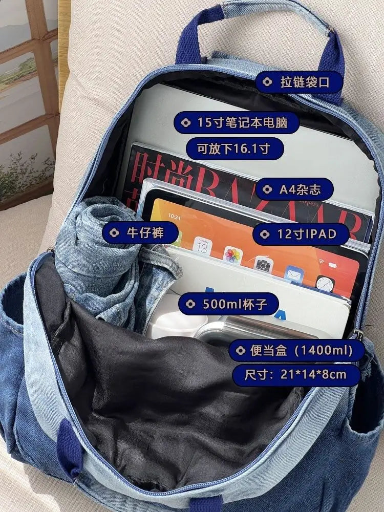 Miyagawa New Niche Korean Version Gradient Washed Denim Backpack Versatile Casual Portable Student Backpacks