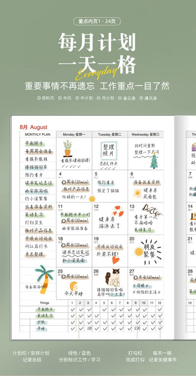Portable 2025 Monthly Notes Notebook, A4/A5 Size 24 Sheets Annual Calendar Planner for School Travel Business Work Home Writing