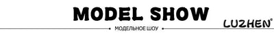LUZHEN 2025 Spring Design Leather Collar Trendy Jacket Personalized Handsome Trendy Classy Versatile Color Contrast Tops LZ8146