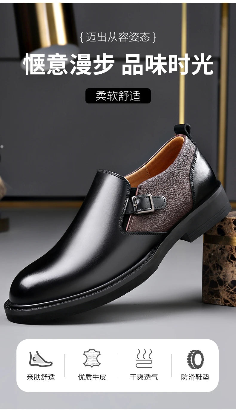 Men's Business Dress Leather Shoes Men's Soft-soled Leather One-pedal 2025 New High-end Casual Shoes Dress for Men Sneakers