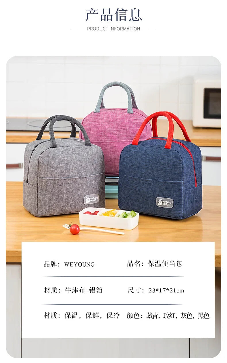 Functional Pattern Cooler Lunch Box Portable Insulated Canvas Lunch Bag Thermal Food Picnic Lunch Bags For Women Kids