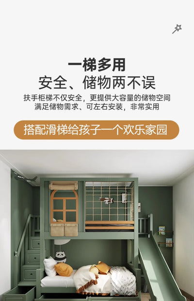 Double Storage Space Children Beds Loft Foldable Bunk Slide Children Beds Design Mueble Infantil Bedroom Furniture