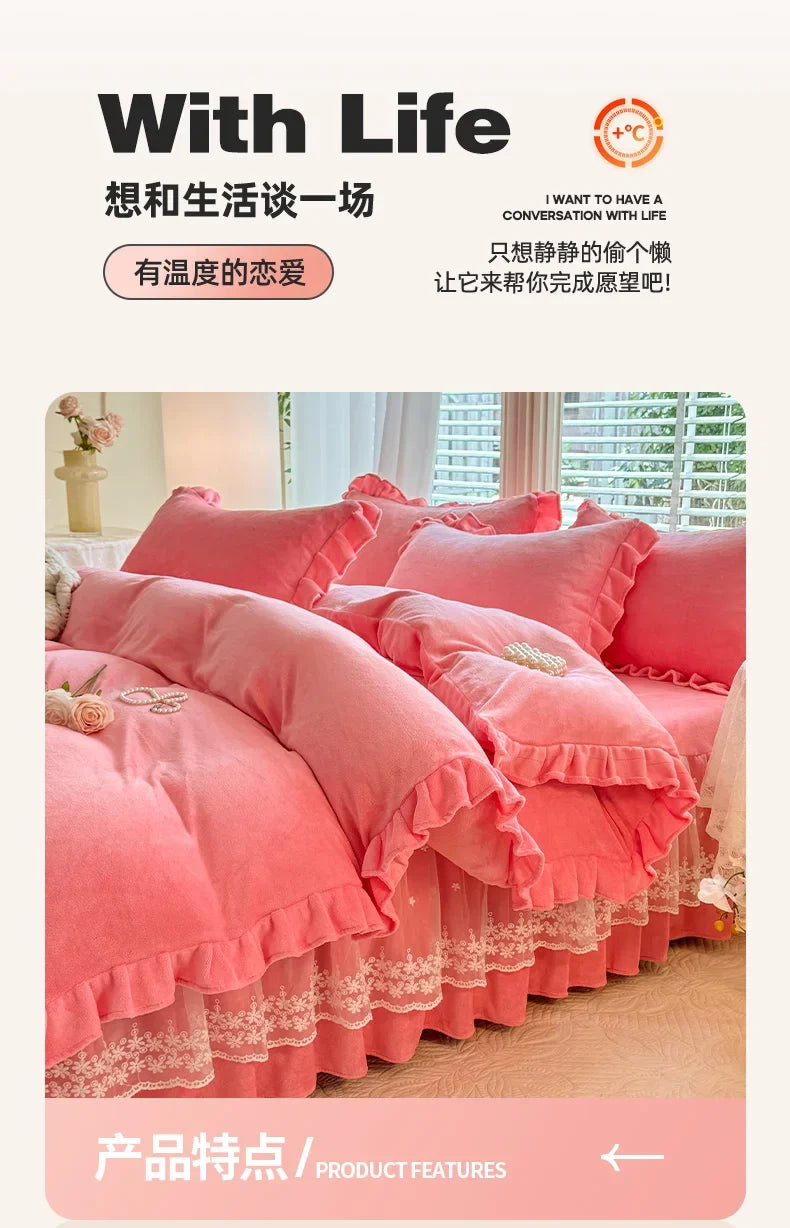 2024 hot solid color Korean version lace bed skirt kit flannel quilt cover thickened warm four-piece set