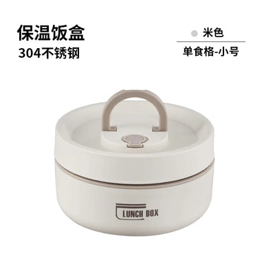 Portable Thermos 304 stainless steel insulated lunch box leakproof sealed bucket student lunch box multi-layer Round bento box