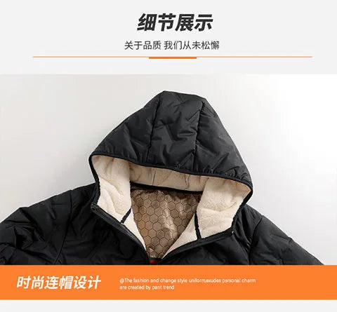 2024 Winter Fashion Sports Plus Fleece Thick Warm Jacket Men's Casual Loose Comfortable Plus Size Hooded Cotton-Padded Jacket
