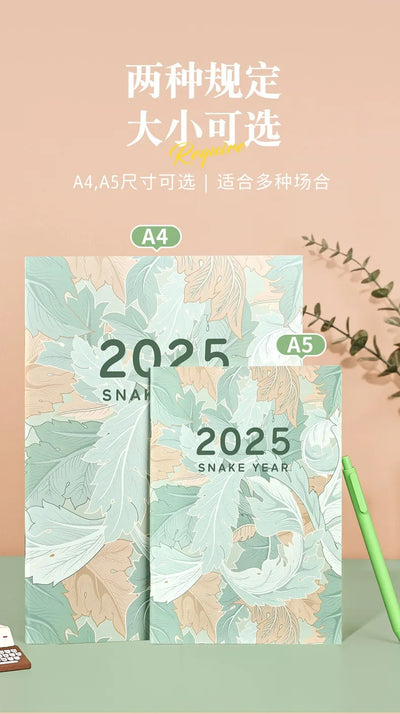 Portable 2025 Monthly Notes Notebook, A4/A5 Size 24 Sheets Annual Calendar Planner for School Travel Business Work Home Writing