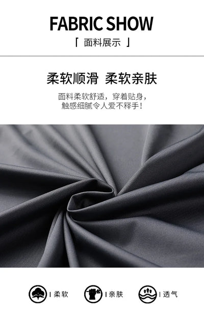 Summer New High-grade Hidden Button Men's Light Luxury Short Sleeve Shirts Men High Elastic Business Anti-wrinkle Ice Silk Shirt