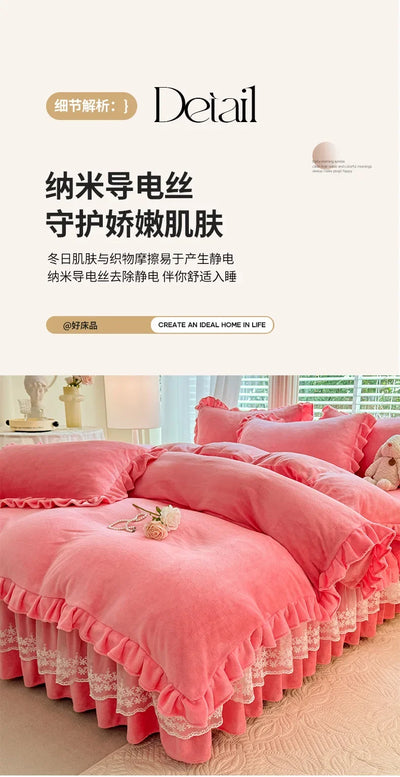 2024 hot solid color Korean version lace bed skirt kit flannel quilt cover thickened warm four-piece set