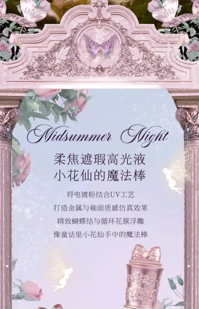 Midsummer Concealer Lightweight Cream With Hyaluronic Acid,Liquid Highlighter For Dark Circles & Redness 0.21 fl.oz