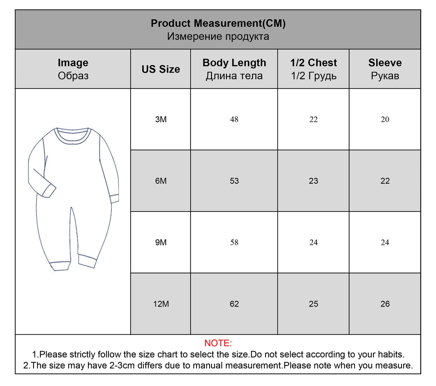 Baby Rompers Velour Soft Kids Jumpsuit Stripe Cartoon Printing Baby Boys Clothes Newborn Overalls Baby Pajams