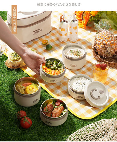 Portable Thermos 304 stainless steel insulated lunch box leakproof sealed bucket student lunch box multi-layer Round bento box