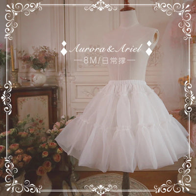 [AA lolita fashion]Aurora Ariel~Lolita Fashion 45cm 8m A Line Daily Wear Petticoat