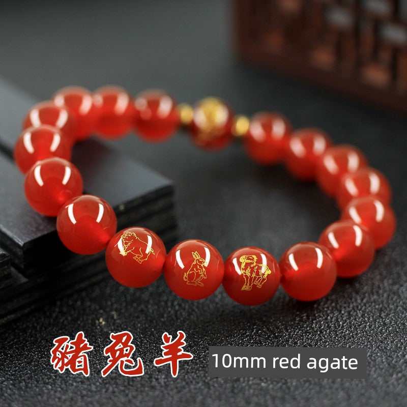 Zhuque Snake Rooster Ox White Tiger Monkey Rat Dragon Xuanwu Zodiac Pig