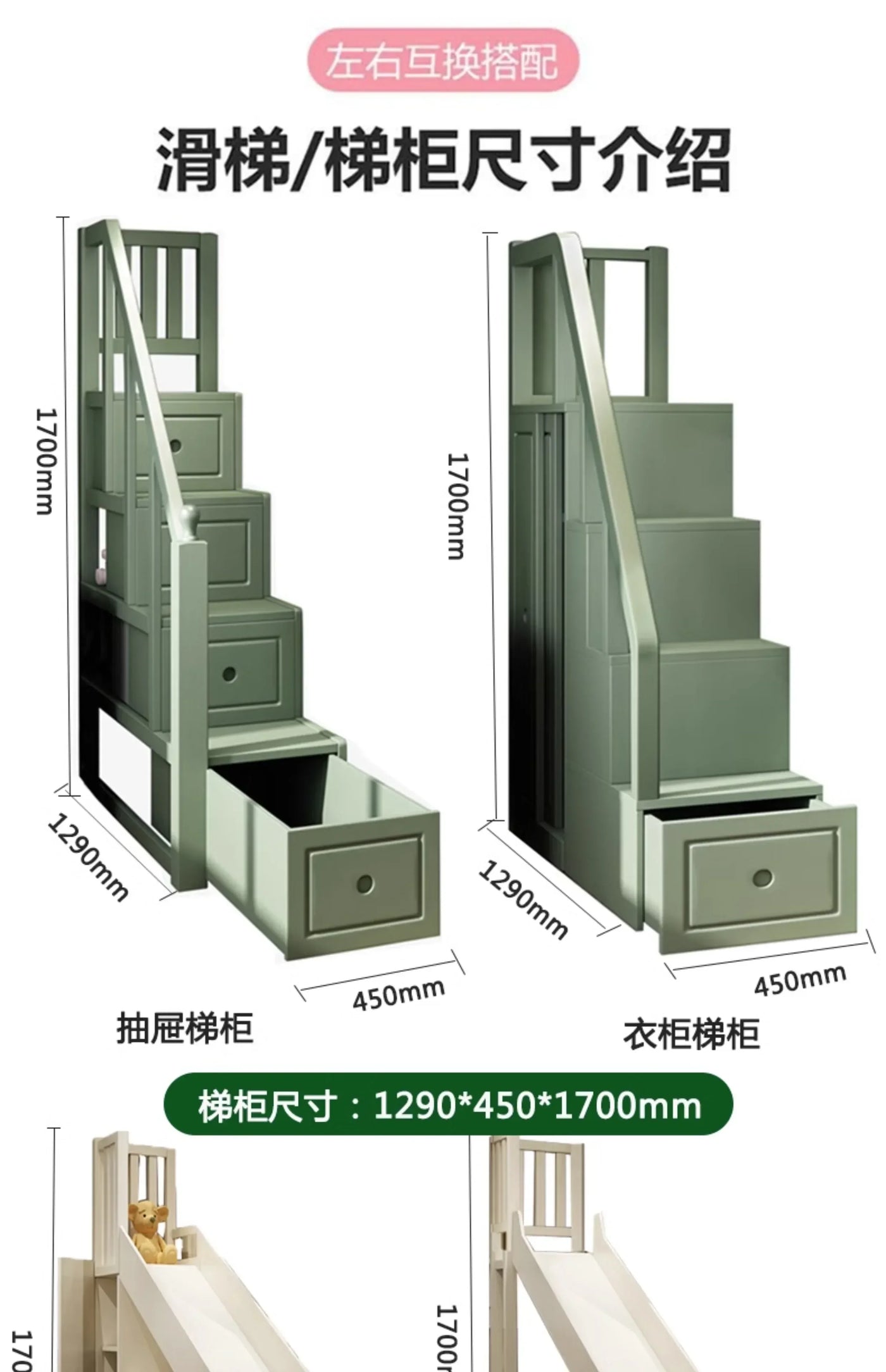 Double Storage Space Children Beds Loft Foldable Bunk Slide Children Beds Design Mueble Infantil Bedroom Furniture