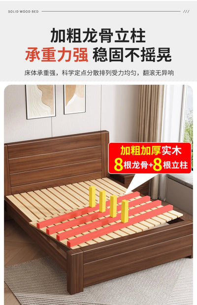 Wooden Cheap Storage Bed Bedroom Elegant Pretty Luxury Full Size Frame Bed Bases Queen Home Cama Box Casal House Accessories