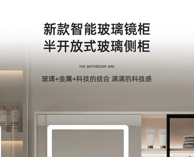 Bathroom Furniture Skin Sensor Bathroom Vanity Cabinet With Sink And Mirror Integrated Arc Washing Table Combination To Wash