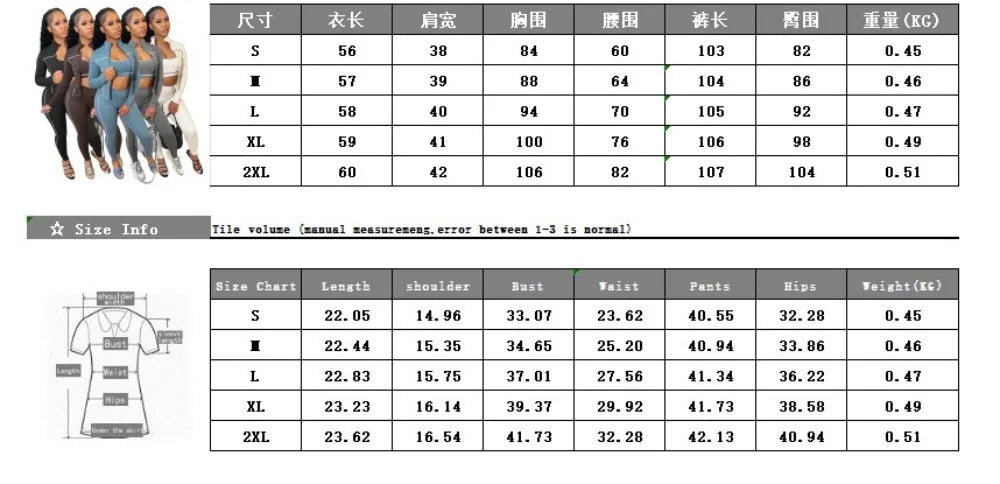 FLARORA Casual Sporty Three Piece Sets Woman Stripe Patchwork Sleeveless Vest+Jacket+Pant Outfits Female Yoga Fitness Tracksuits