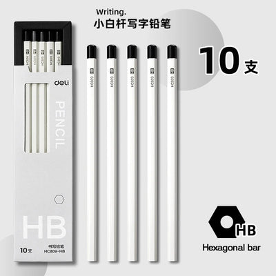 Deli HC809 HB/2B White Hexagonal Pencil 10pcs/Set Safe and Non toxic Stationery Supplies,Suitable for Elementary School Students