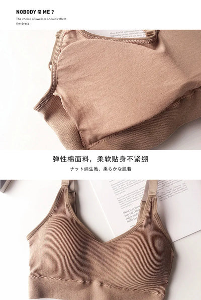Women Seamless Bra Beautiful Back Sport Underwear Elastic Fitness Crop Top Yoga Vest Breathable Athletic BrassiereCasul Wear