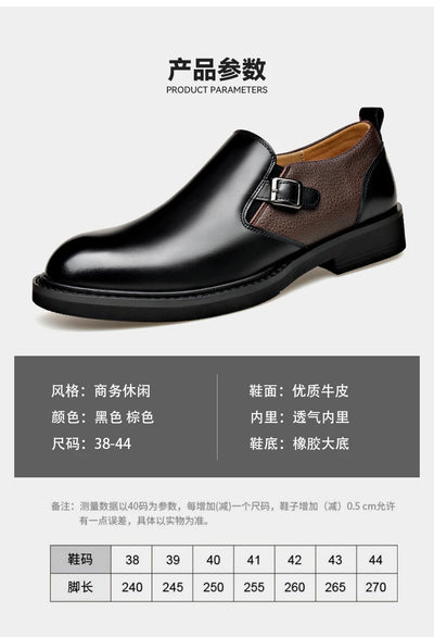 Men's Business Dress Leather Shoes Men's Soft-soled Leather One-pedal 2025 New High-end Casual Shoes Dress for Men Sneakers