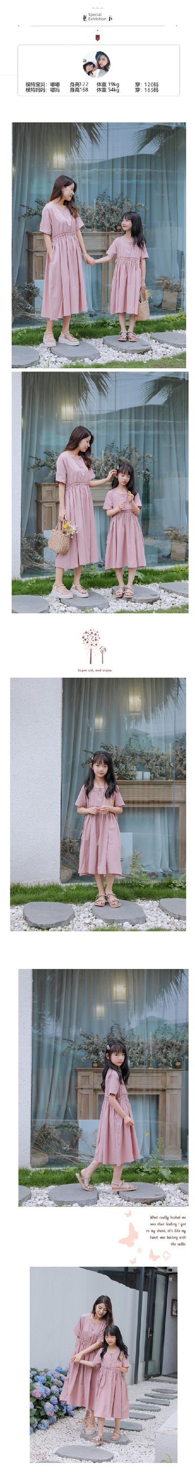 Yijiang/2025 Summer Clothing New Arrival Original Mother-Daughter Matching Outfit/Japanese Style Pink Vacation Style Parent-Child Clothing Pure Cotton Dress Thin