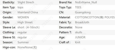 Y2k Aesthetic Crop Top Punk T shirt Women Sexy Gothic Clothes High Street Tee Shirts Tank Tops Femme Mesh Skulls Femme Camis EMO