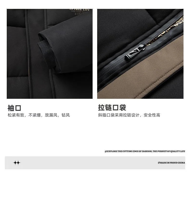 2024 Autumn and Winter New Fashion Trend Thick Warm Hooded Cotton-Padded Jacket Men's Casual Loose Comfortable Plus Size Coat