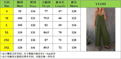 Women Casual Sleeveless Loose Jumpsuit, Digital Printed Suit, Downgraded Color, Spring/summer, 2024