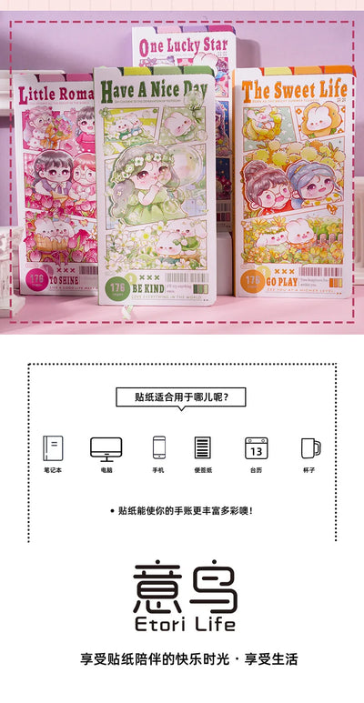 Etori Life Cute Cartoon Girl Notebook Creative Kawaii Student Stationery DIY Drawing Book，Notepad, Line book，Grid Notebook