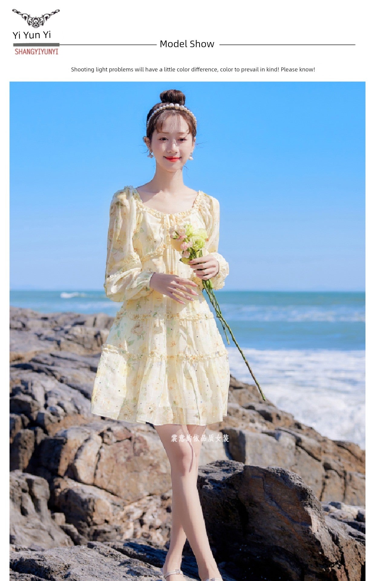 2025 Spring New Arrival Women's Spring Floral Dress Silm Fashion Waist-Controlled Long Sleeves Seaside Vacation Chiffon Skirt