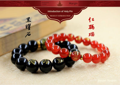 Zhuque Snake Rooster Ox White Tiger Monkey Rat Dragon Xuanwu Zodiac Pig