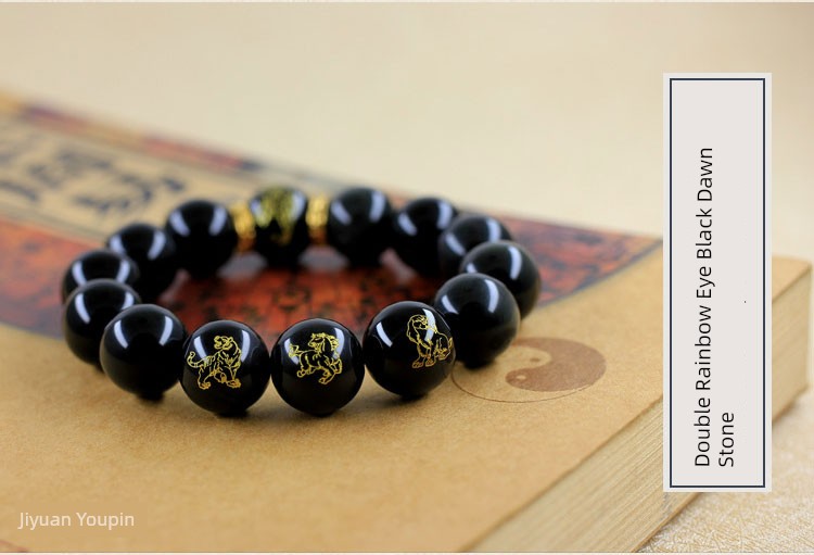 Zhuque Snake Rooster Ox White Tiger Monkey Rat Dragon Xuanwu Zodiac Pig