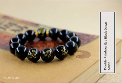 Zhuque Snake Rooster Ox White Tiger Monkey Rat Dragon Xuanwu Zodiac Pig