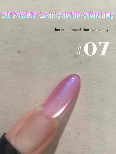 1-24pcs ZH Spring Summer Nails Red Champagne Gold Cat's Eye Gel Nail Polish Nail Art Versatile Popular Whitening Nail Supplies