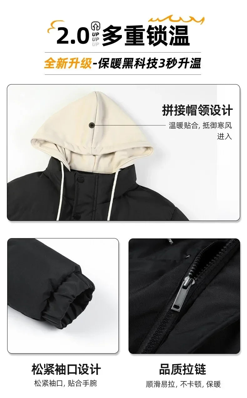 New Solid Color Hooded Collar Male Windbreak Cotton Padded Down Jacket Warm Thick Men Parka Winter Casual Mens Outwear Parkas