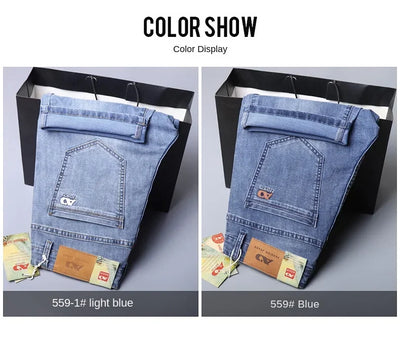 2024 New in SULEE Brand Summer  Men's Stretch Short Jeans Fashion Casual Slim Fit High Quality Elastic Denim Shorts Male Clothes