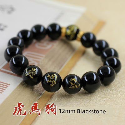 Zhuque Snake Rooster Ox White Tiger Monkey Rat Dragon Xuanwu Zodiac Pig