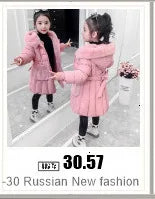 Autumn Winter Girls Hairy Coat Fashion Design Long Coat for Girls Kids Outerwear Grid Pattern Warm Winter Jacket Coats 4-12T
